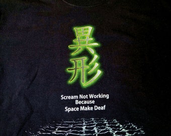 Alien Translation