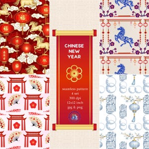 Può includere: Una collezione di motivi senza cuciture a tema Capodanno cinese. I motivi includono lanterne rosse, cavalli dorati, motivi floreali e simboli tradizionali cinesi. L'immagine presenta anche una pergamena con il testo "CHINESE NEW YEAR".