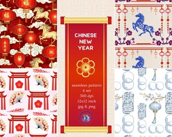 Chinese New Year Digital Paper I CNY Seamless Pattern I Set of 4