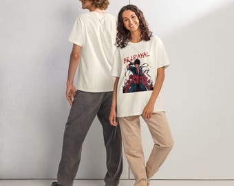 Betrayal – Artistic Expression, Unisex, oversized, Streetwear t-shirt