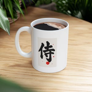 Funny Coffee Mug for Friends, Gift for Coworkers, Quirky Tea Cup, Motivational Drinkware, 11oz, 15oz, Holiday Gift Idea