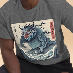 Edo Era UKIYO-E Dragon T-shirt | Japanese Monster Art | Yokai | Cool Japan Design | Cotton Unisex Gift | Streetwear | Traditional