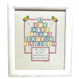 Framed ABC Cross Stitch Sampler | 1993 Handmade Alphabet Wall Art for Nursery