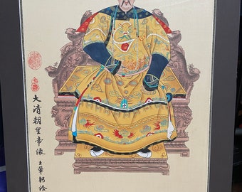 Vintage Chinese Ancestor Portrait Painted on Silk