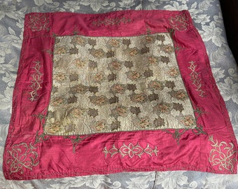 Ottoman Square Antique Silk Brocade with Metallic Gold Thread Embroidered Motifs