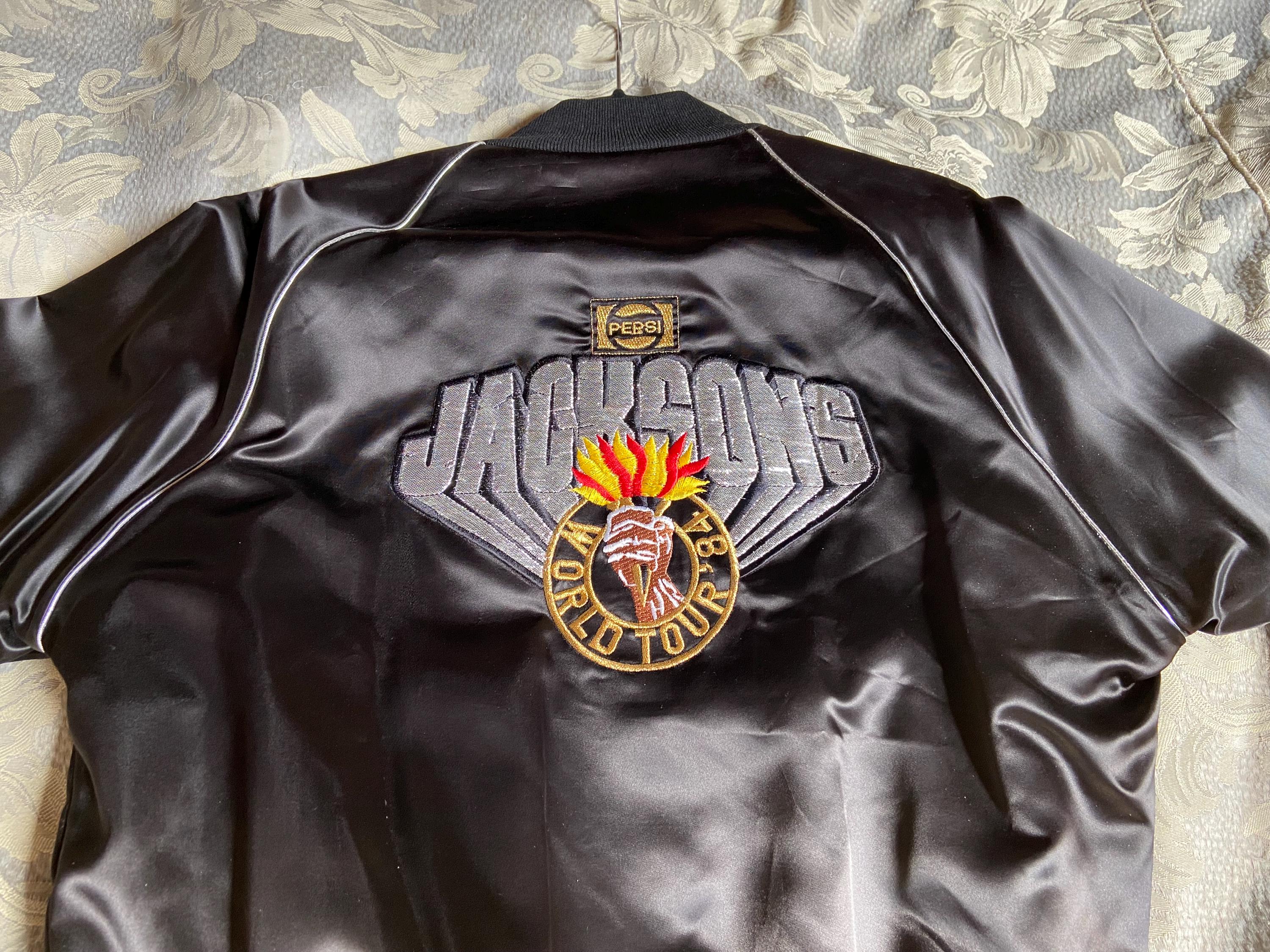 The Jacksons 1984 Victory Tour Black Satin Jacket - Etsy