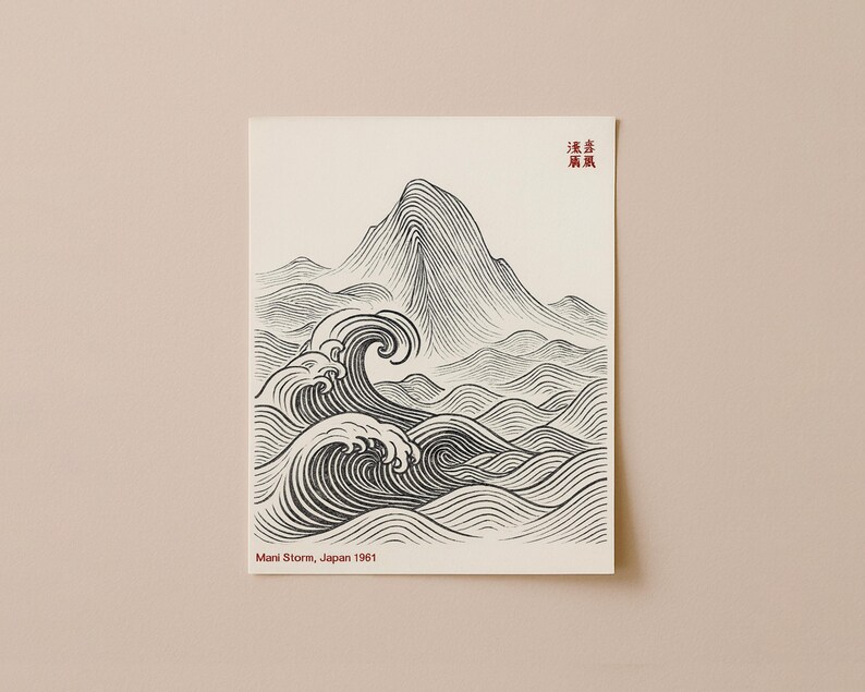 May include: A black and white print featuring a mountain and ocean waves. The artwork has a minimalist style with detailed line work. The text "Mani Store, Japan 1961" is printed at the bottom. Red Japanese characters are at the top.