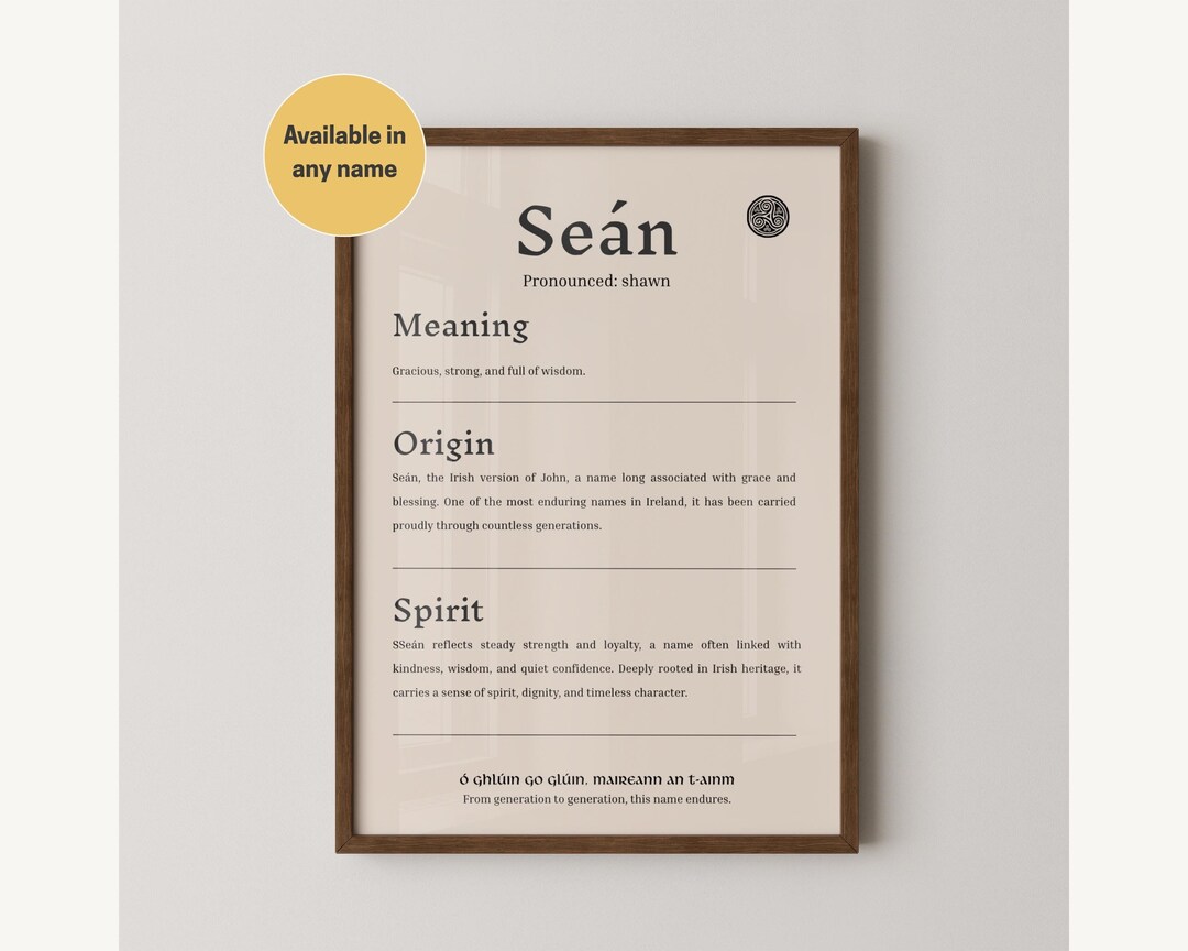 Sean Name Personalised Seán Name Meaning Print, Origin Typography Wall Art ...