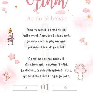 Personalised Irish Gealic Christening Poem Print - Baby Girl Baptism Gift - Custom Name & Date - In Irish - As Gaeilge - Irish Dialect