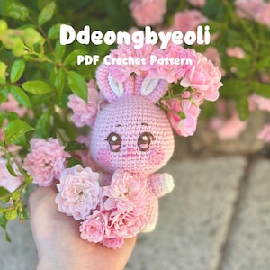 Aniteez Ddeongbyeoli Crochet Pattern