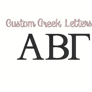 Benutzerdefinierte griechische Buchstabe Stickmuster, benutzerdefinierte Stickerei Digitalisierungsdatei