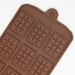 see more listings in the Molds - Cake, Chocolate section