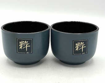 Vintage japanische Iki Soba Choko Dipsaucenschälchen, 2er-Set, signiert