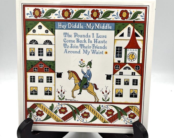 Vintage Bergquist Swedish Folk Art Tile – Hey Diddle My Middle 6x6 Decorative Ceramic Tile