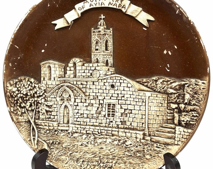 Vintage Monastery of Avia Mara 3D Religious Wall Plaque, Christian Relief Art