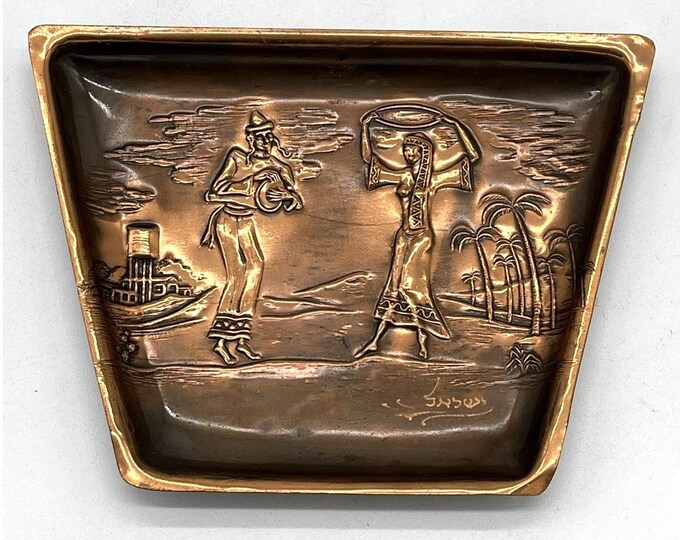 Vintage Israel Signed Hammered Copper Repoussé Plaque 6x4.5” Middle Eastern Scene Wall Art