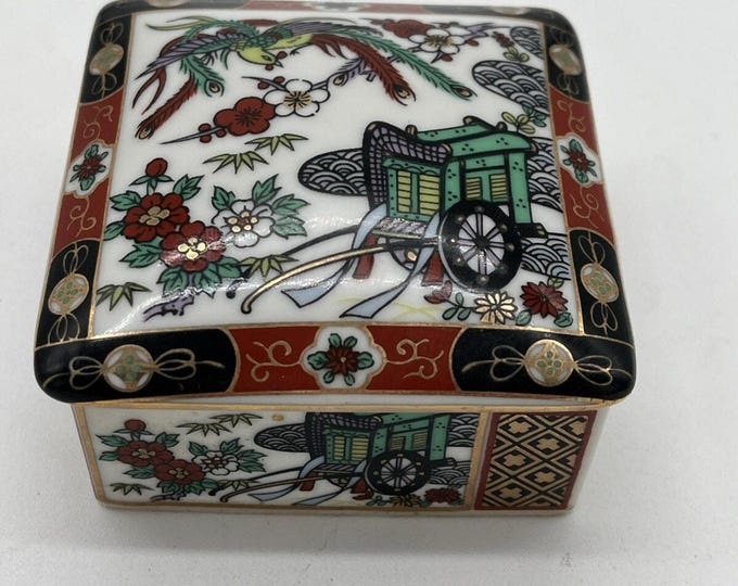 Vintage Imari Porcelain Trinket Box Lid Crane Bird Floral Japan Red Green