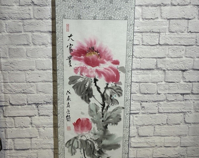 Vintage Chinese Scroll Painting Peony “Wealth & Honor” Cotton Signed Sealed