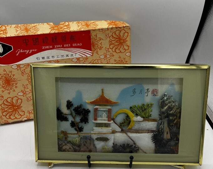 Vintage Chinese Pearl Shell Carving Shadow Box Framed 3D Art Zhongguo w/Box