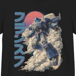 Retro Jet Mecha T-Shirt | Japanese Robot Tee | Cyberpunk Anime Shirt | Vaporwave Mecha Graphic Tee | Mecha Gift for Him
