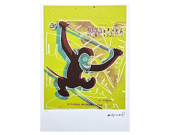 ANDY WARHOL - Monkey - Signed, Numbered Edition X/100, 38 X 56 Cm