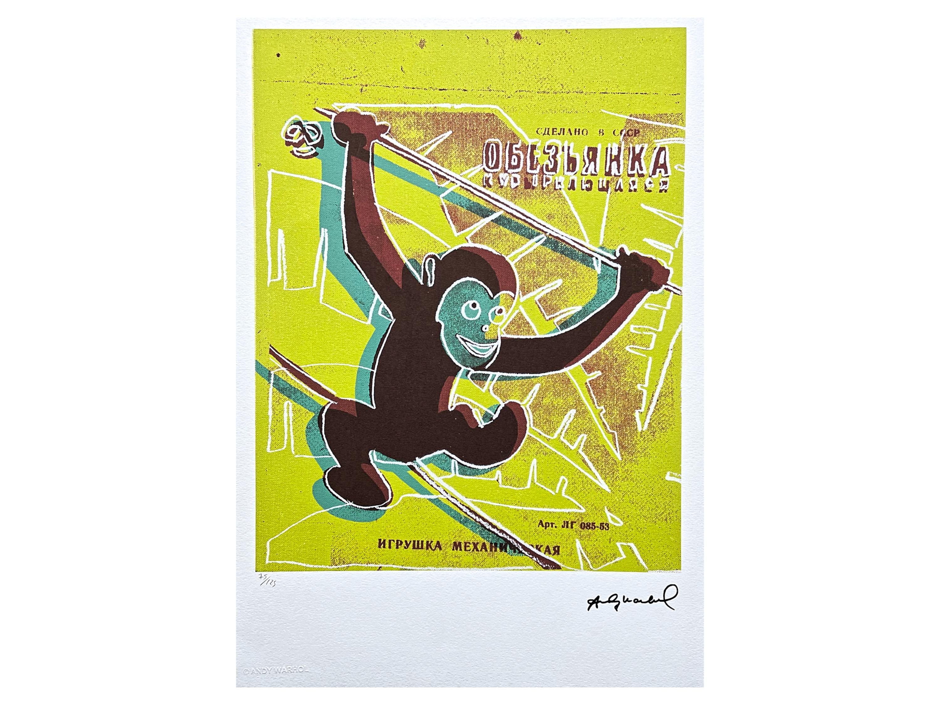 Monkey andy warhol - Etsy 日本