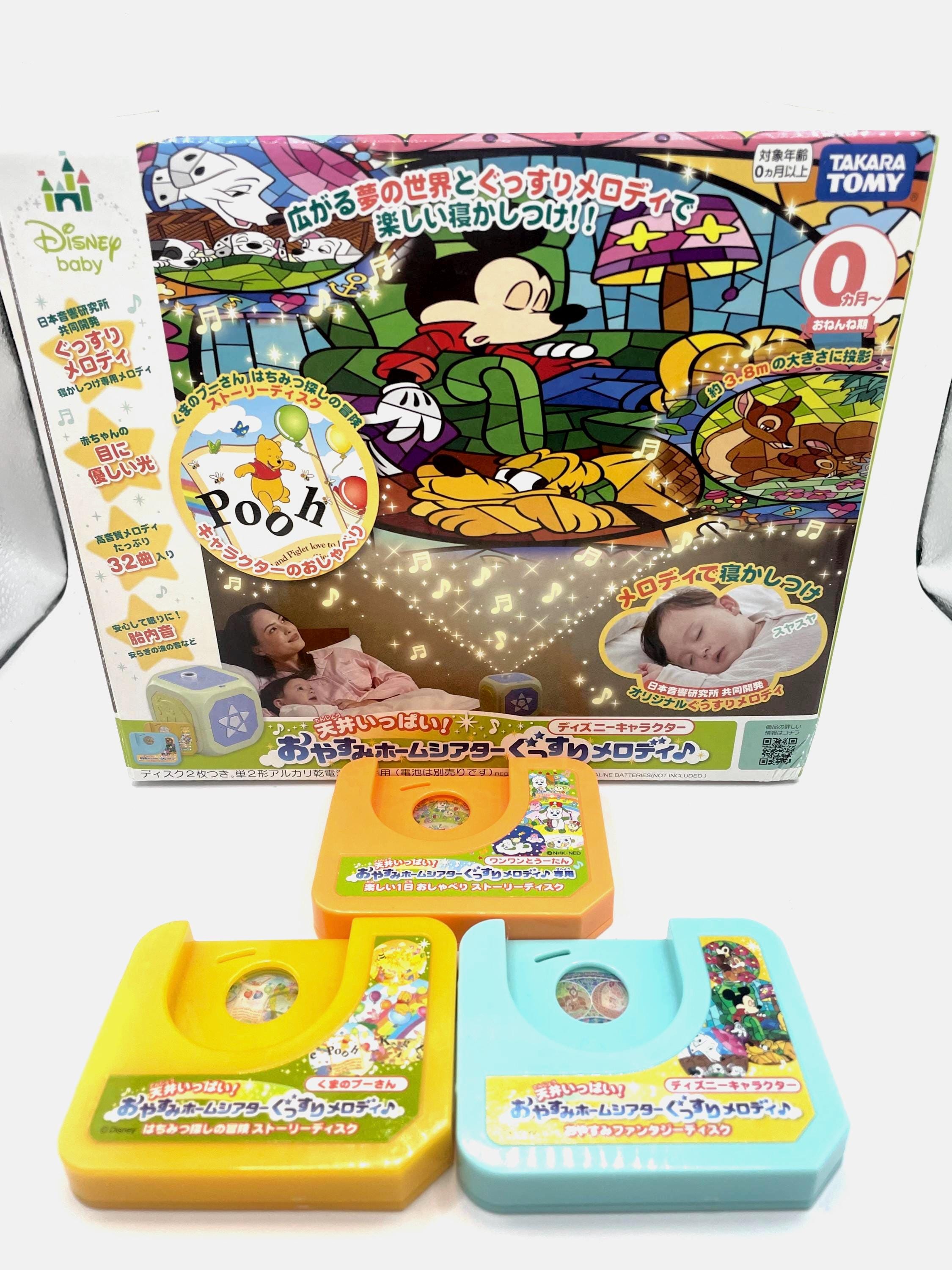 ディズニー　オルゴールテレビ　TOMY ディズニー ミッキー テレビシアター オルゴール ヴィンテージ