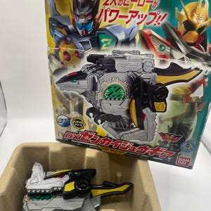 Bandai DX ZenkaiJuOh Robot – Kikai Sentai Zenkaiger Transforming Mecha Toy – Super Sentai Japan Exclusive – Sentai Robo Figure Japan Japanese Toy