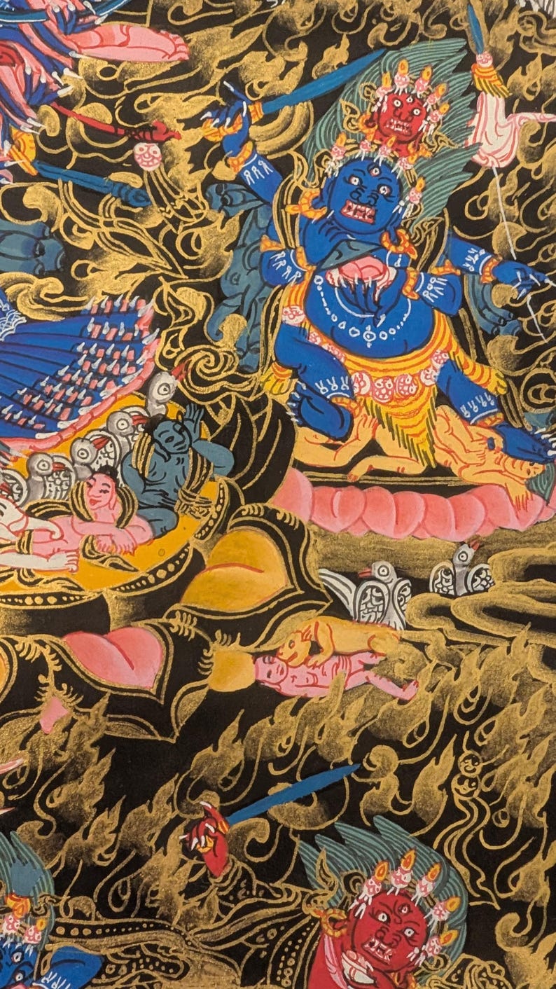 May include: A colorful Tibetan Buddhist thangka painting depicting a deity with multiple arms and heads. The deity is surrounded by other figures and symbols, all rendered in intricate detail. The painting is done on a dark background with gold accents.