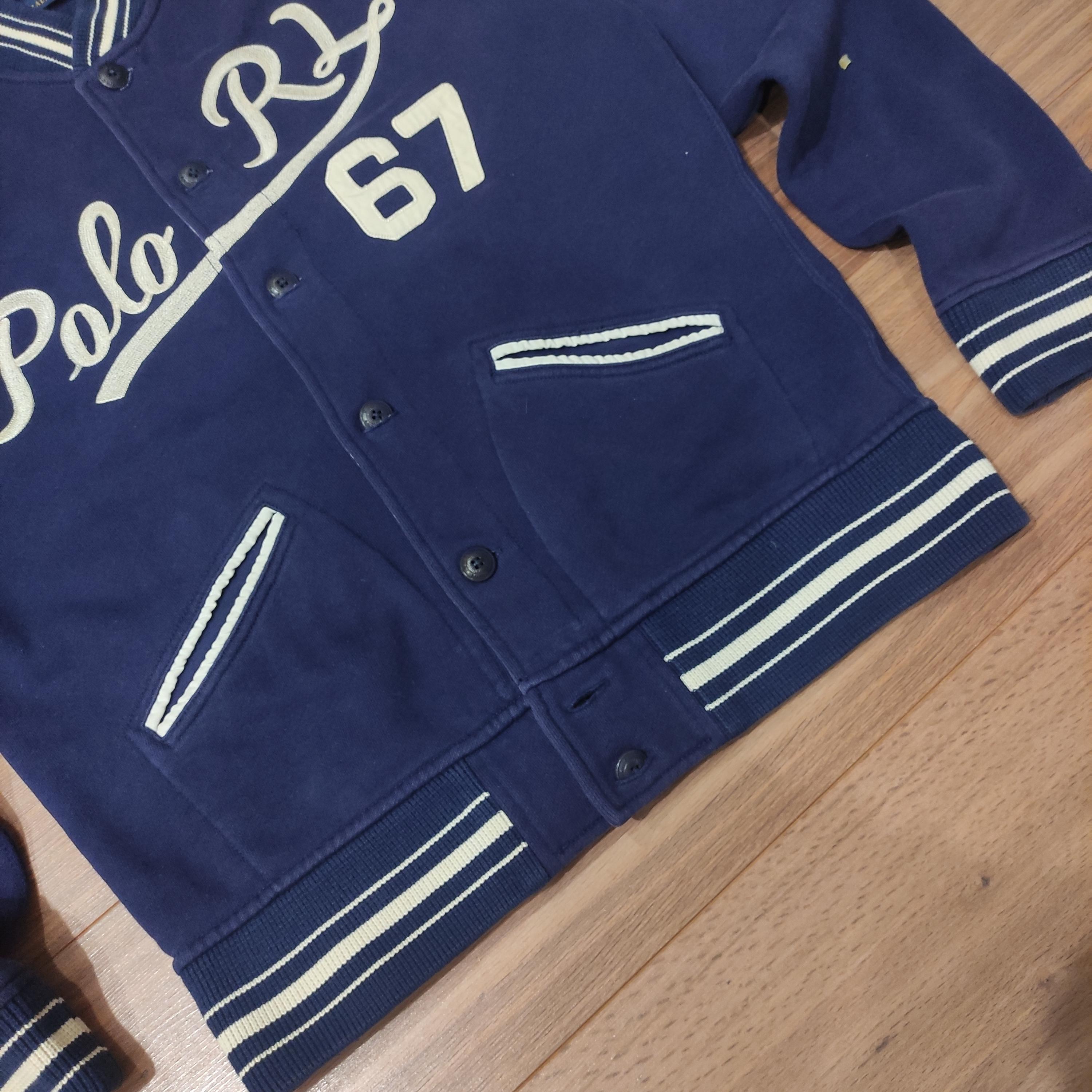 Polo Ralph Lauren 67 Varsity Track Jacket Sweater Blue Retro