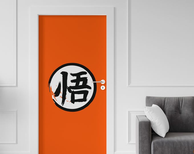 Sticker Decal for Door, Window, Fridge, Anime Manga Dragon Ball, Peel and Stick PVC