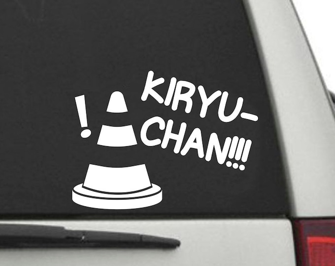 Majima Everywhere Traffic Cone Yakuza Inspired Vinyl Decal Sticker Etsy