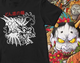 Ichiban Kasuga | Yakuza Inspired Tee Shirt