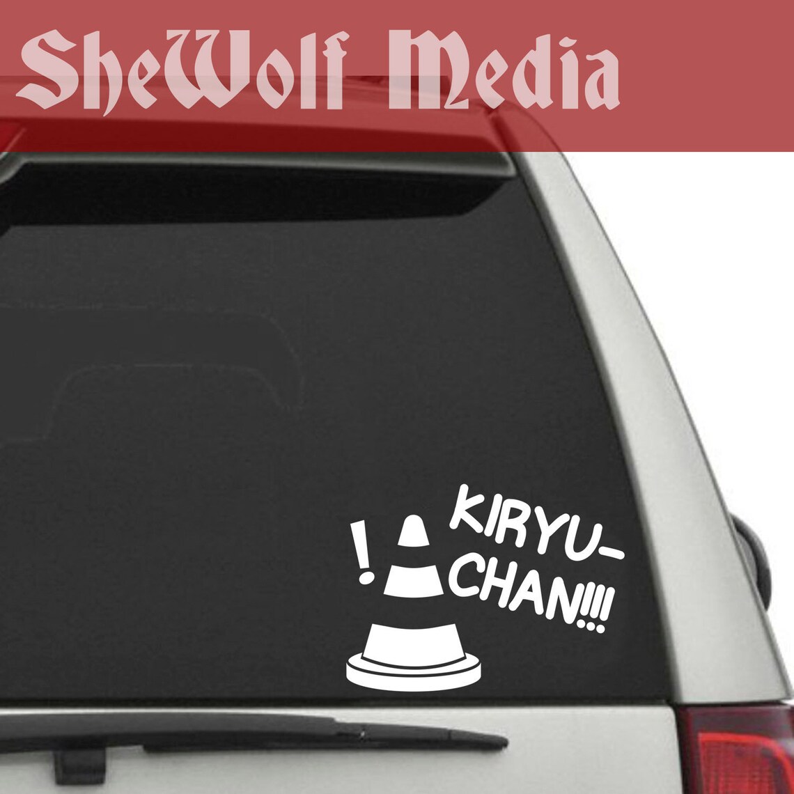 Majima Everywhere Traffic Cone Yakuza Inspired Vinyl Decal Etsy