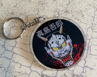 Majima, Yakuza Game inspired Acrylic Keychain