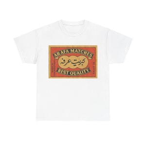 Arafa Matches Matchbox Unisex Oversized Boxy Tee, Arab Nostalgia, Unisex Casual Design, Retro Middle Eastern Aesthetic, Arabic Design