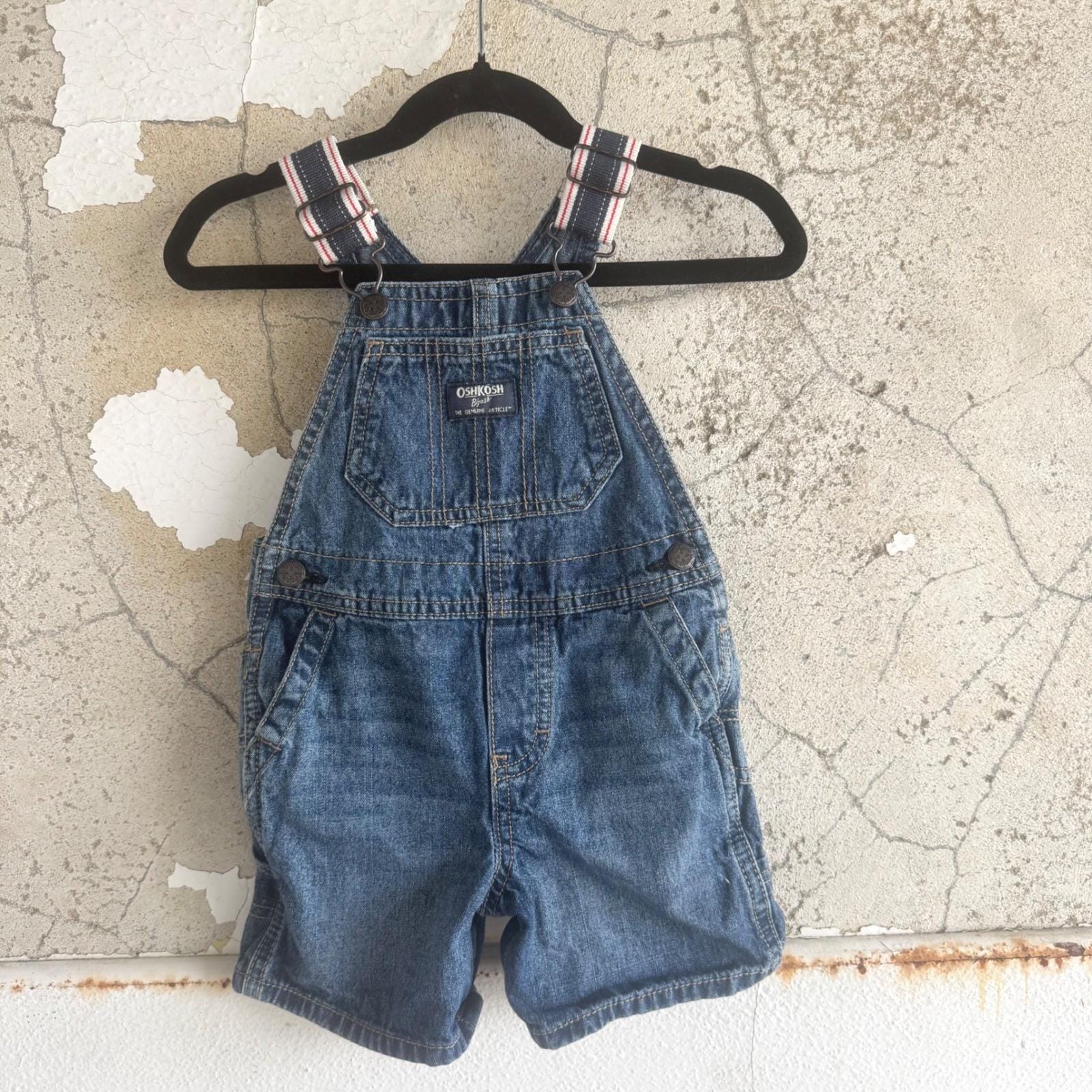 Vintage Oshkosh Shortalls - Etsy