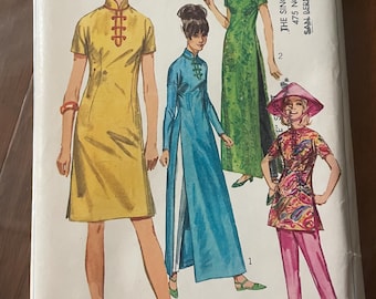 Vintage Simplicity 1966 Size 10 Mandarin asian Inspired Tunic Tunics Dress 1960s Mad Men
