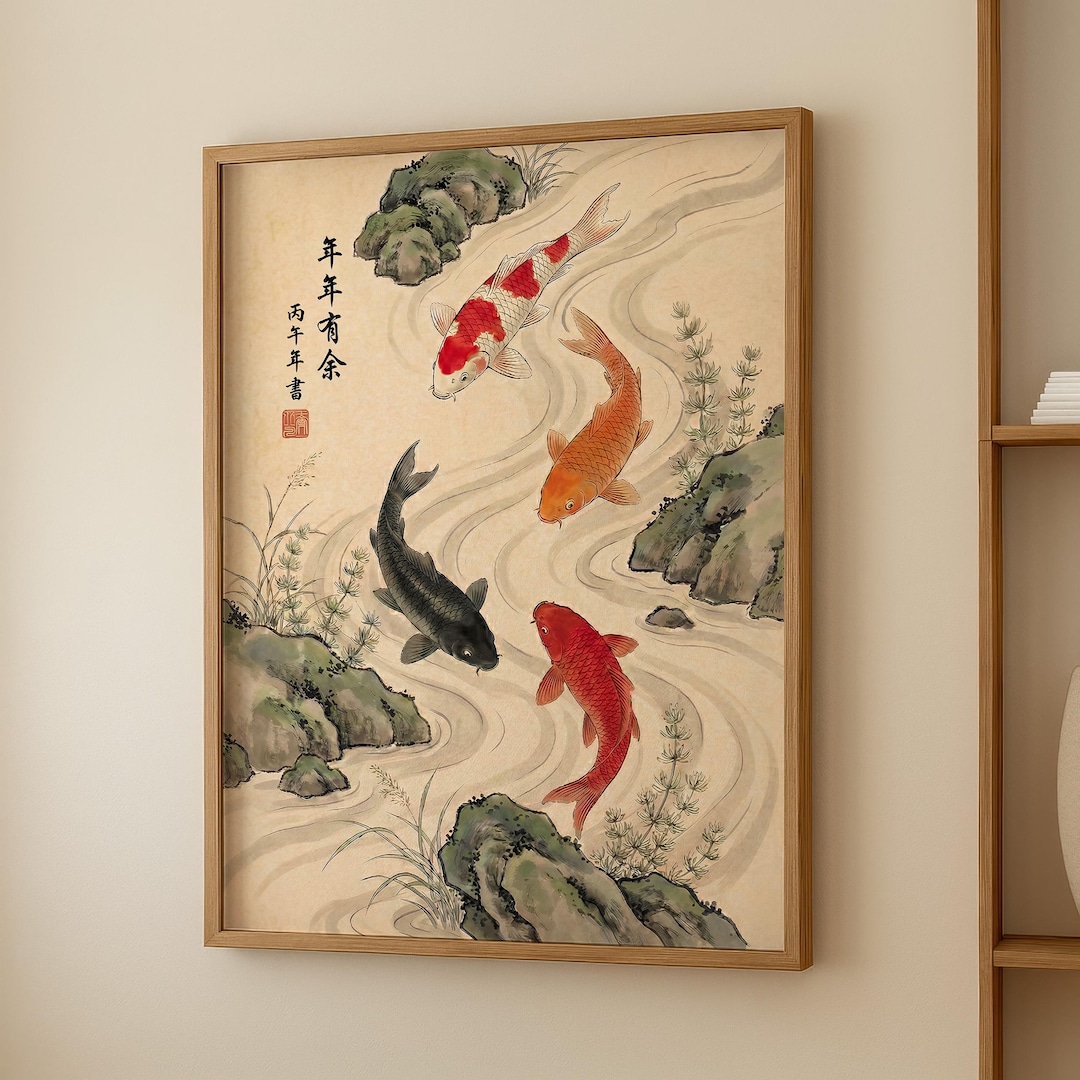 Japanese Koi Fish Art Print, Zen Garden Japandi Wall Decor - Etsy