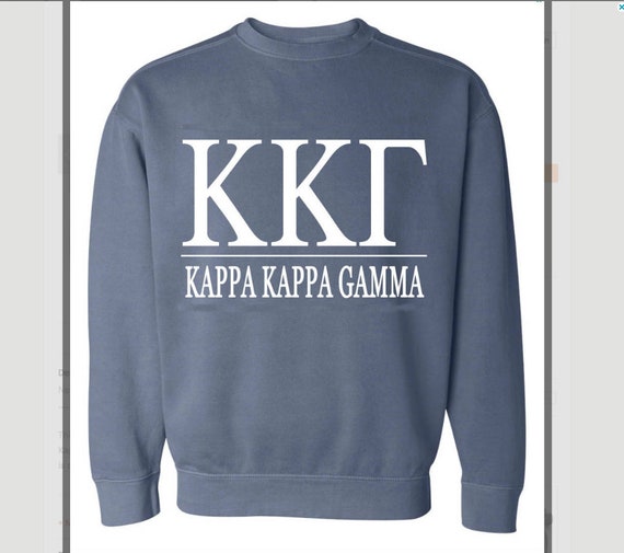 kappa kappa gamma sweatshirt comfort colors