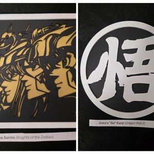 Anime Wood Wall Art | Laser Cut Silhouette | 36 Designs | Naruto, DBZ, One Piece, Demon Slayer, JJK | Frame Option | Otaku Gift