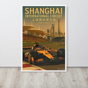 F1 Shanghai Poster – Shanghai International Circuit Since 2004 | Vintage Formula 1 Wall Art | Gift for F1 Fans