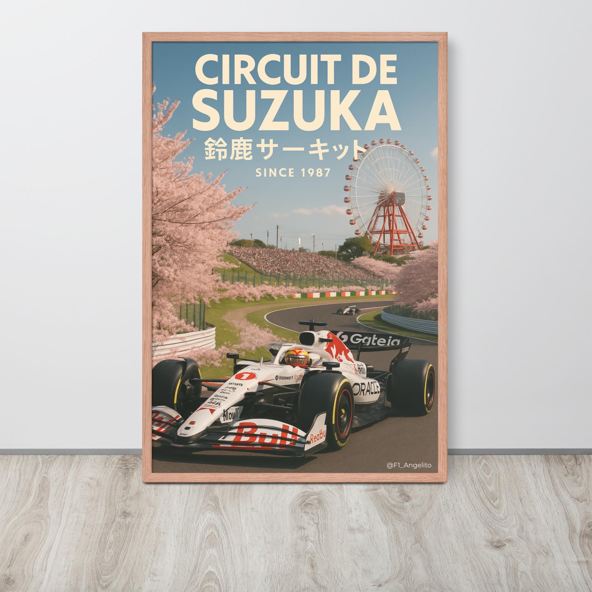 Suzuka Poster - Etsy