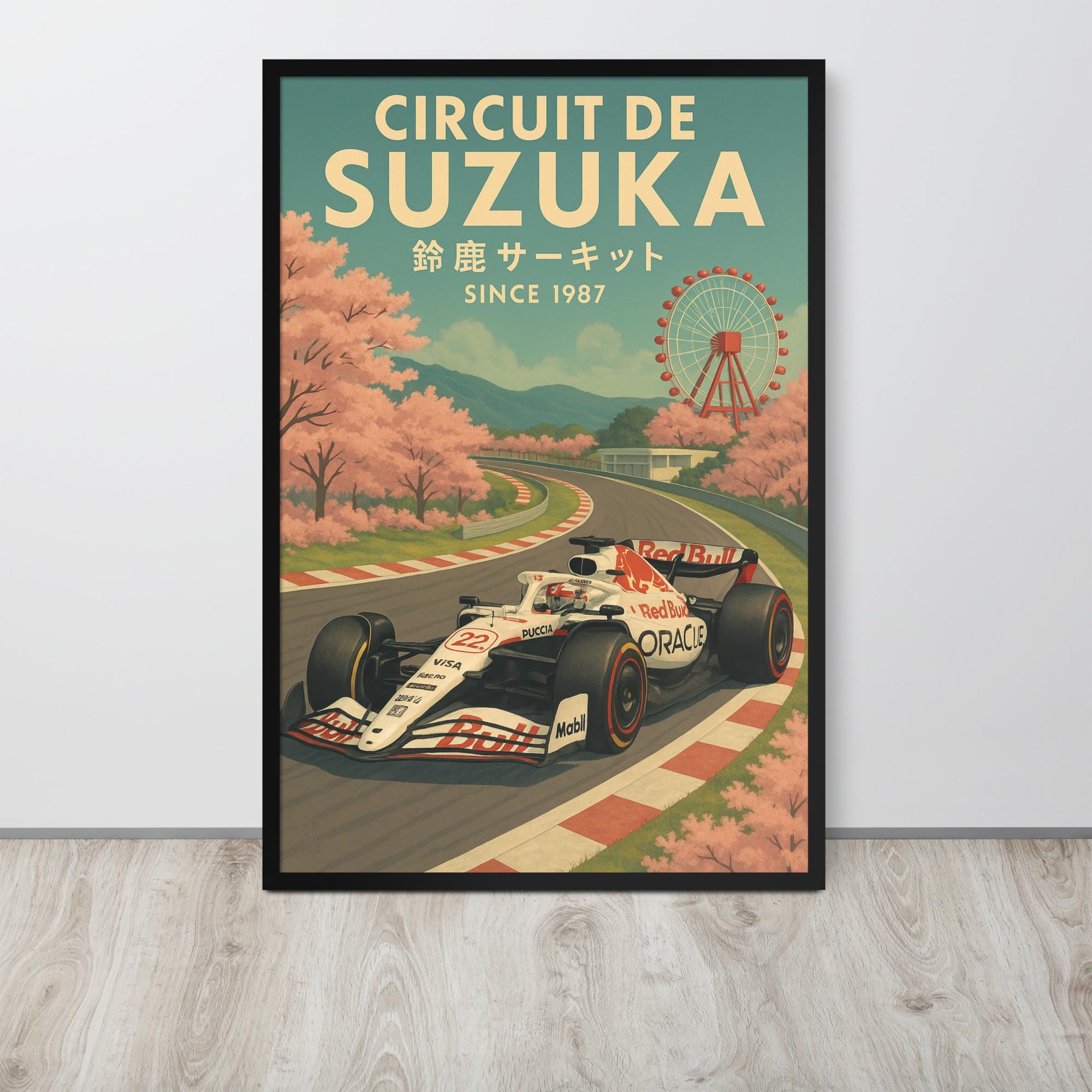 【非売品】 91 F1 GRAND PRIX in JAPAN Formula 1 Grand Prix'91 PART2 - Japanese original LASER DISC
