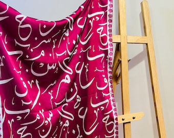 Urdu Calligraphy Art Scarf: Artistic Alphabet Print Shawl
