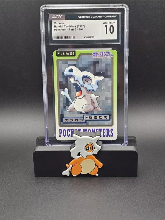 Cubone Card Slab Stand Pokemon PSA, cgc, bgs Cubone Card Slab Stand Pokemon PSA, cgc, bgs