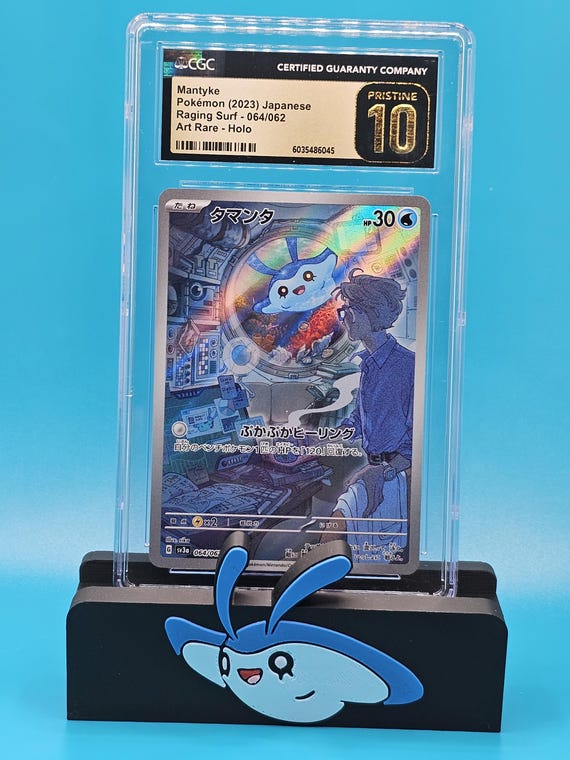 Mantyke Card Slab Stand Pokemon PSA, Cgc, Bgs - Etsy