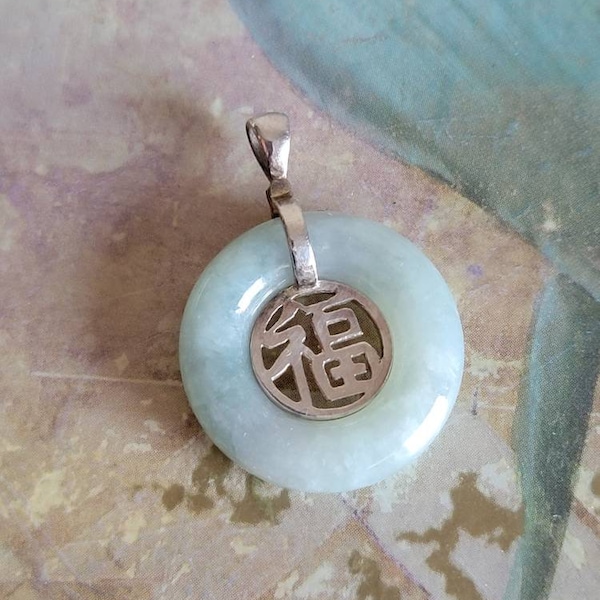 Vintage Sterling Silver and Jade Asian Character Pendant 925