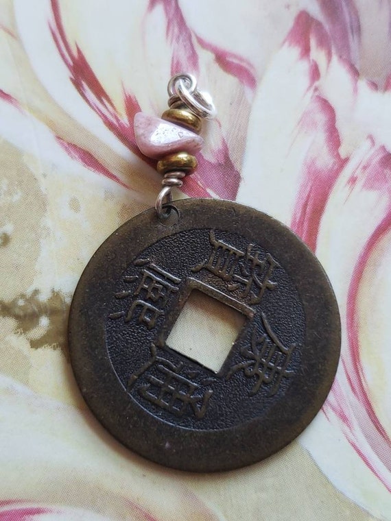 Vintage Asian Style Coin  Pendant 1990s - image 1