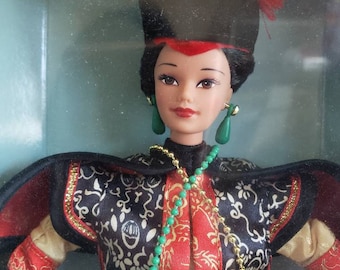 Vintage Dead Stock in Original Box The Great Eras Collection Mattel Barbie Doll Chinese Empress 1996 Volume 10